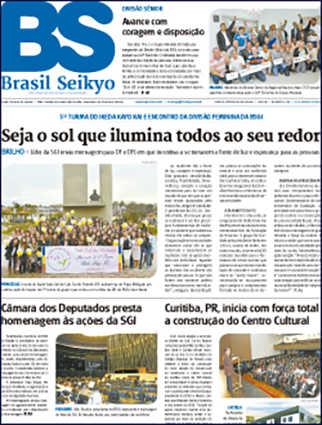 imagem edicao