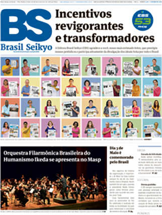 Imagem edicao