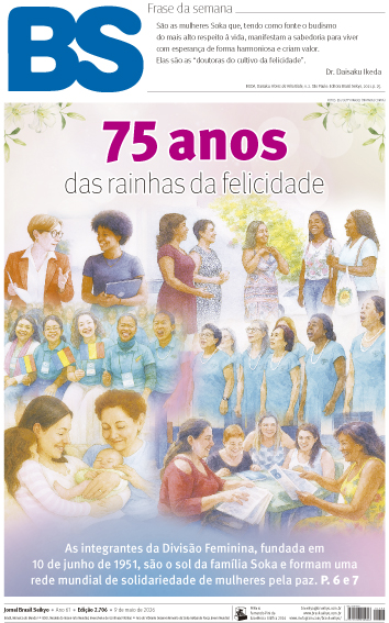 Imagem edicao