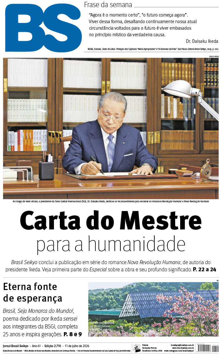Imagem edicao