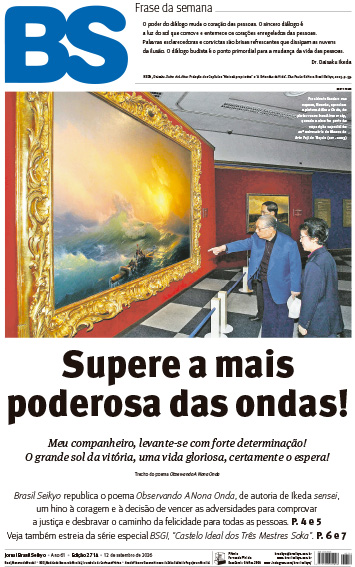 Imagem edicao