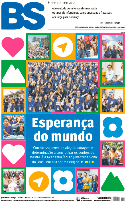 Imagem edicao