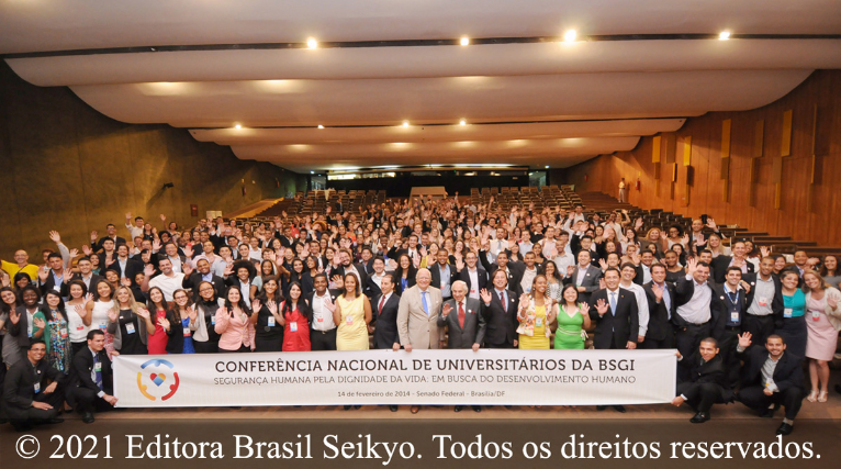 37 anos DUni, foto 1