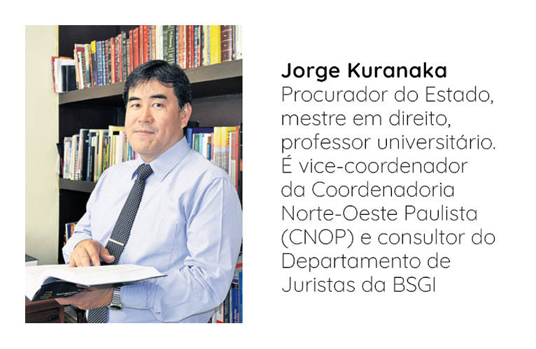 jorge