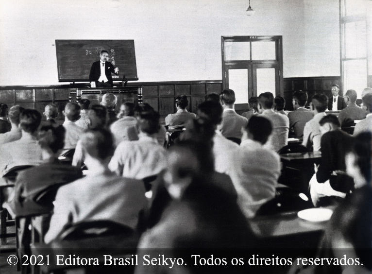 aula