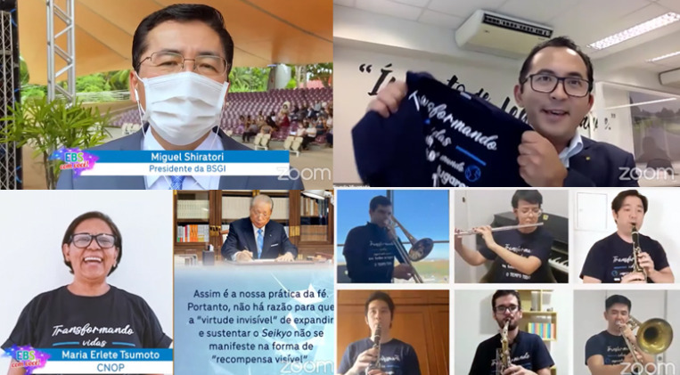 Momentos live EBS