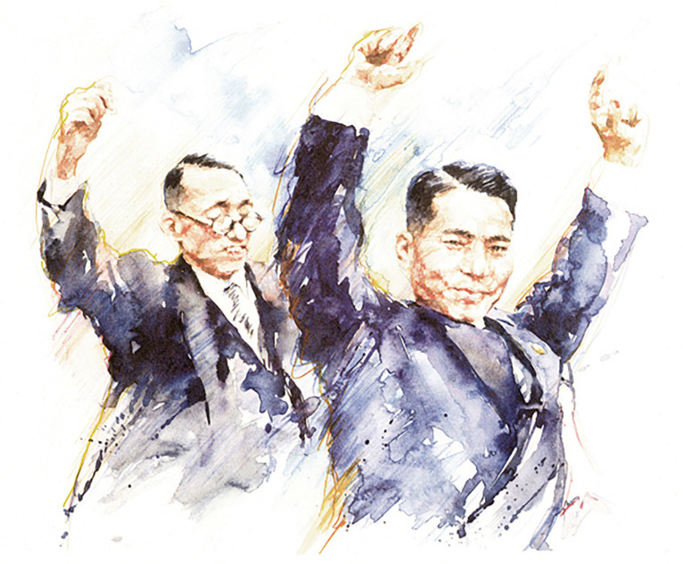 Hoje completam-se 75 anos da conversão do presidente Ikeda