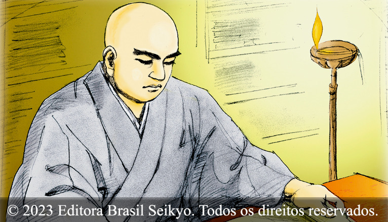 Cápsula do Tempo - 2 