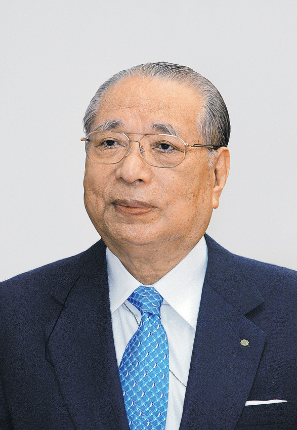 Dr. Daisaku Ikeda
