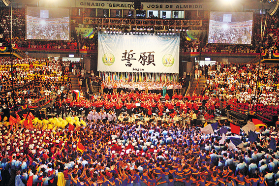 Convenção dos Jovens Monarcas da Nova Era da BSGI (3 maio 2009)