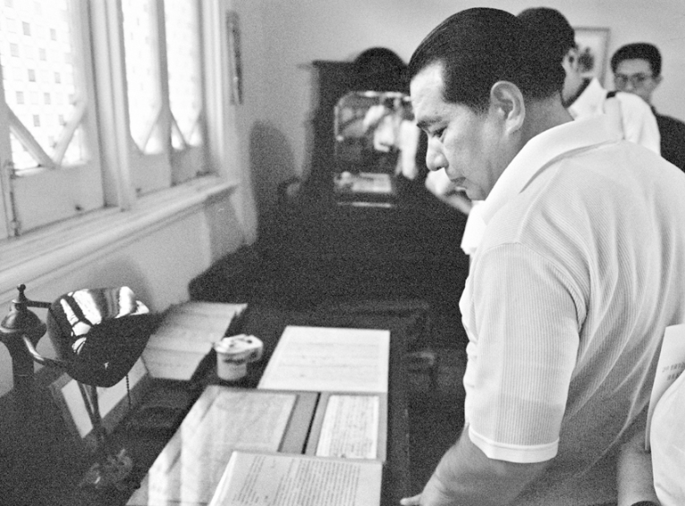 Lu Xun