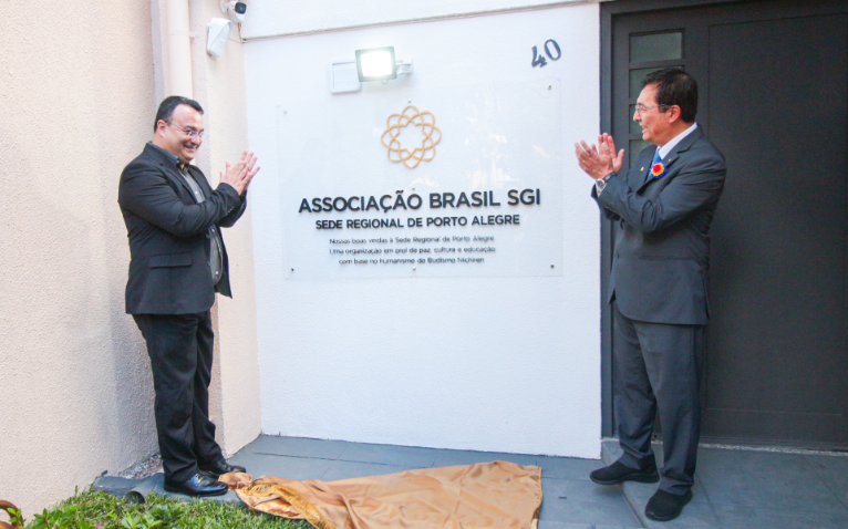 Inauguração da sede regional Porto Alegre