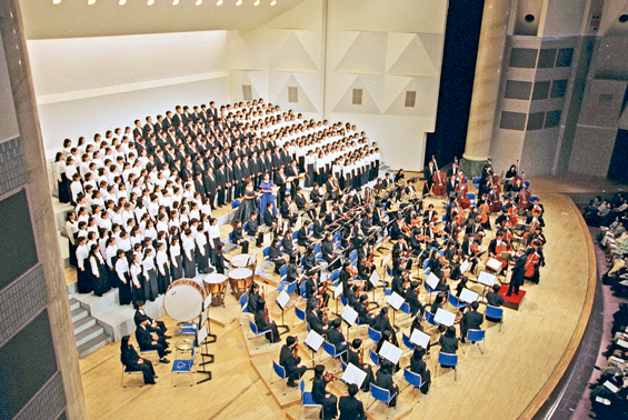 Sexto concerto da Nona Sinfonia é apresentado na Universidade Soka