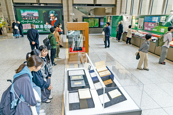 Exposição Beethoven e a Ode à Alegria, montada recentemente no Edifício Central de Educação da Universidade Soka