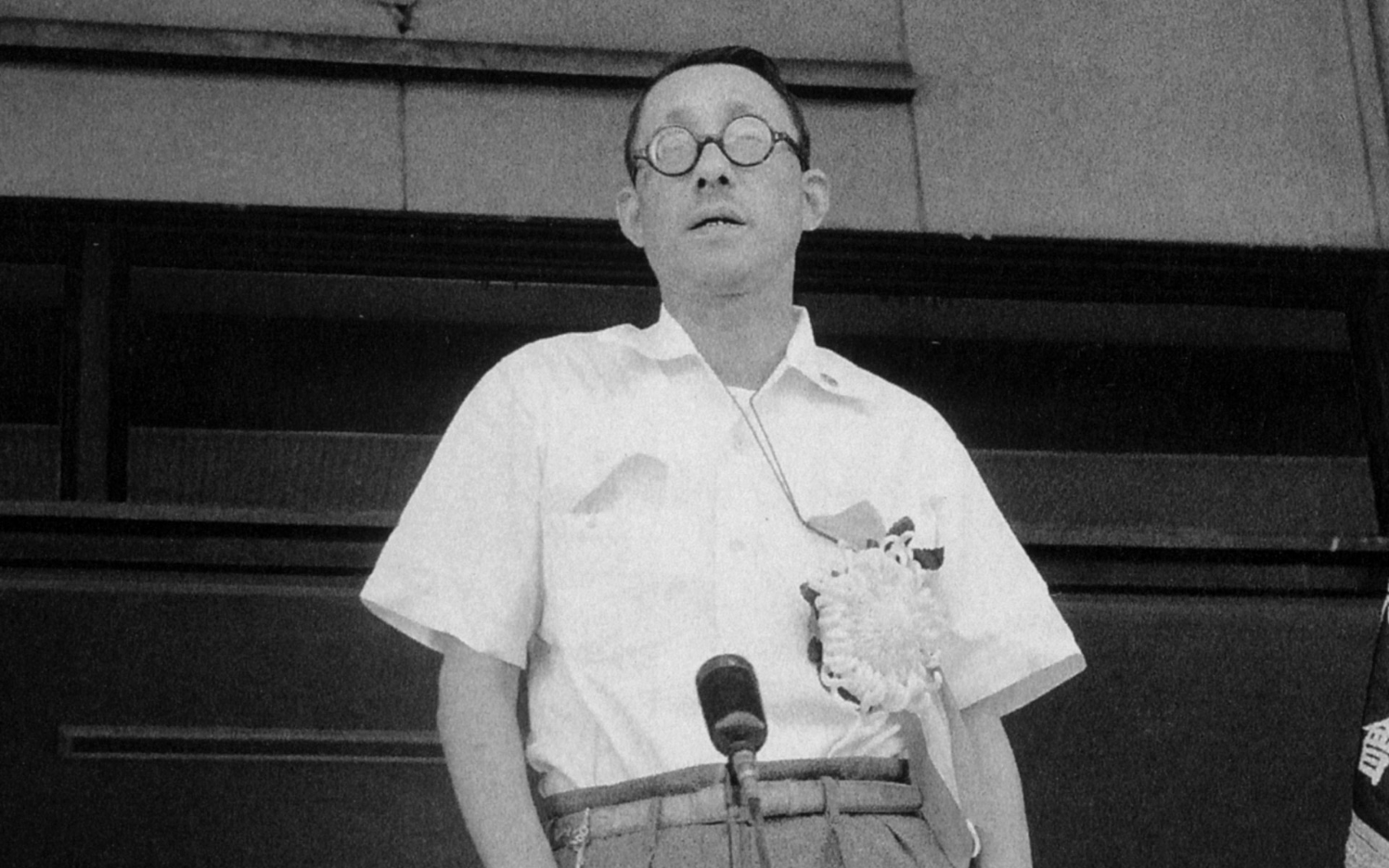 Josei Toda e seu legado