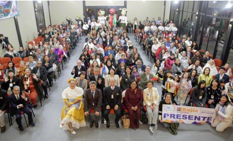 O recém-inaugurado Centro Cultural Bajío tem dois andares e possui um salão com capacidade para 300 pessoas, além de outras salas menores