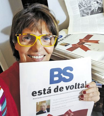 “Oxe, felicidade é isso!”