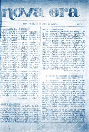 capa_novaera