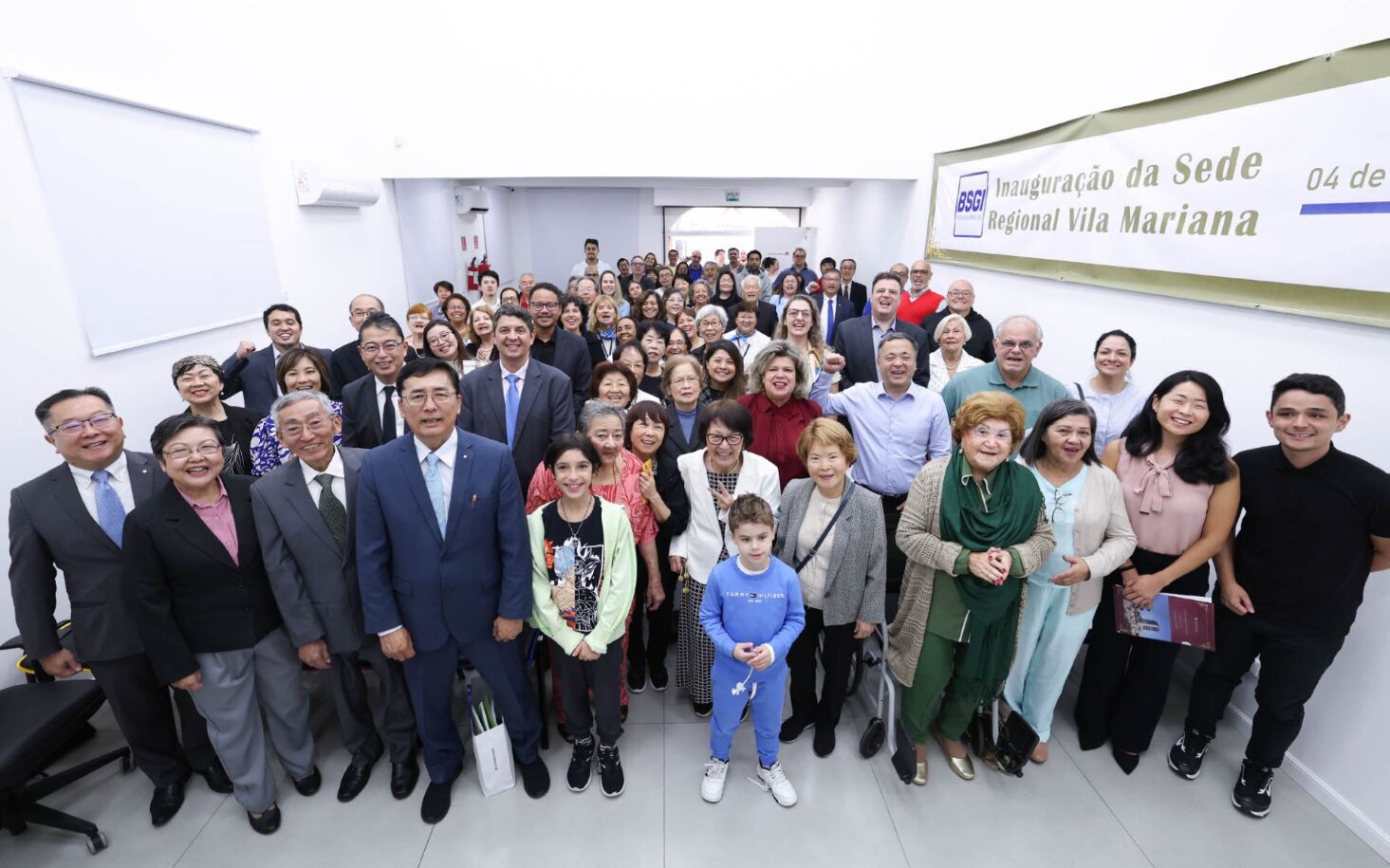 Inaugurada a Sede Regional Vila Mariana