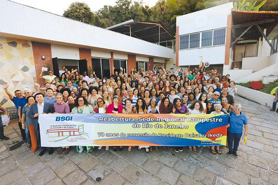Sede Regional Campestre do Rio de Janeiro é reaberta