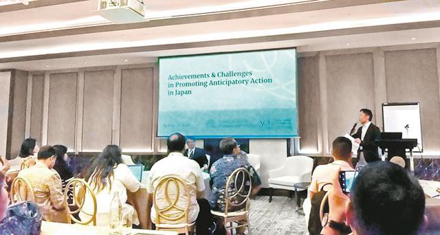 Conferência de Assistência Humanitária da Ásia-Pacífico  