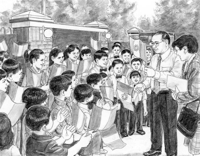 Ilustração de Kenichiro Uchida 