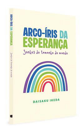 Conhecer grandes personalidades do mundo