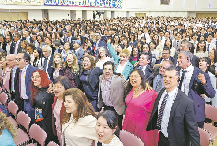 Eternizar a “Soka Gakkai Jovem” do juramento seigan ao Mestre