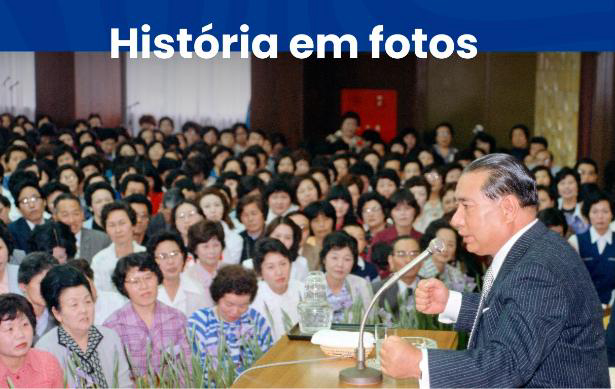 Brilhem, meus amigos, em prol do kosen-rufu!