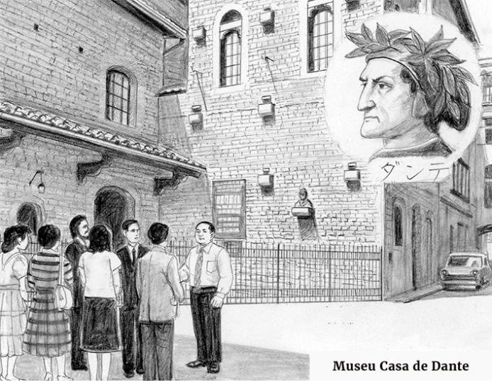 museu casa de dante_ilustração