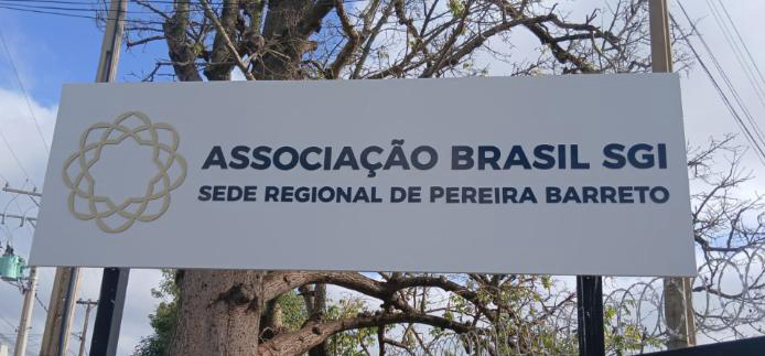 Placa_pereira