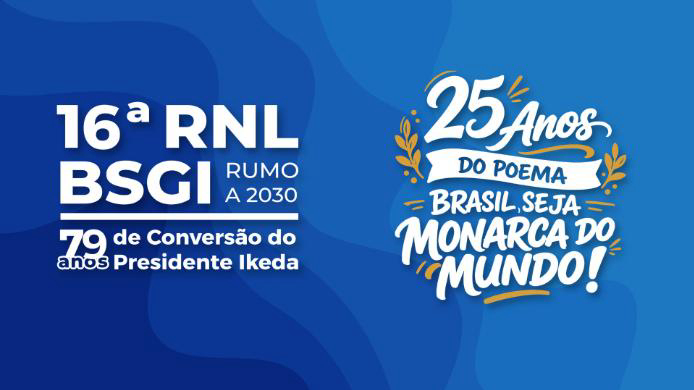 Incentivos da 16ª Reunião Nacional de Líderes