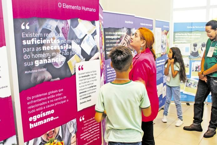 expo