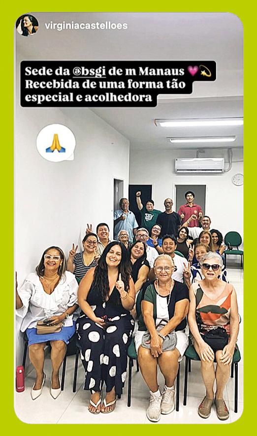 Seja bem-vindo ao Mural da TC!