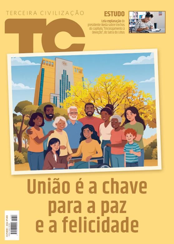 Mural da TC