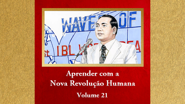 Visualização do vídeo