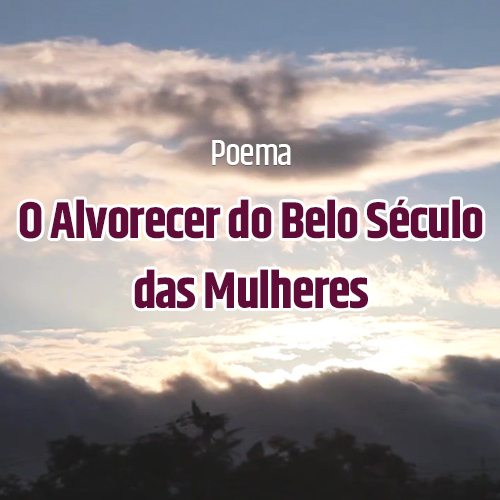 Visualização do vídeo