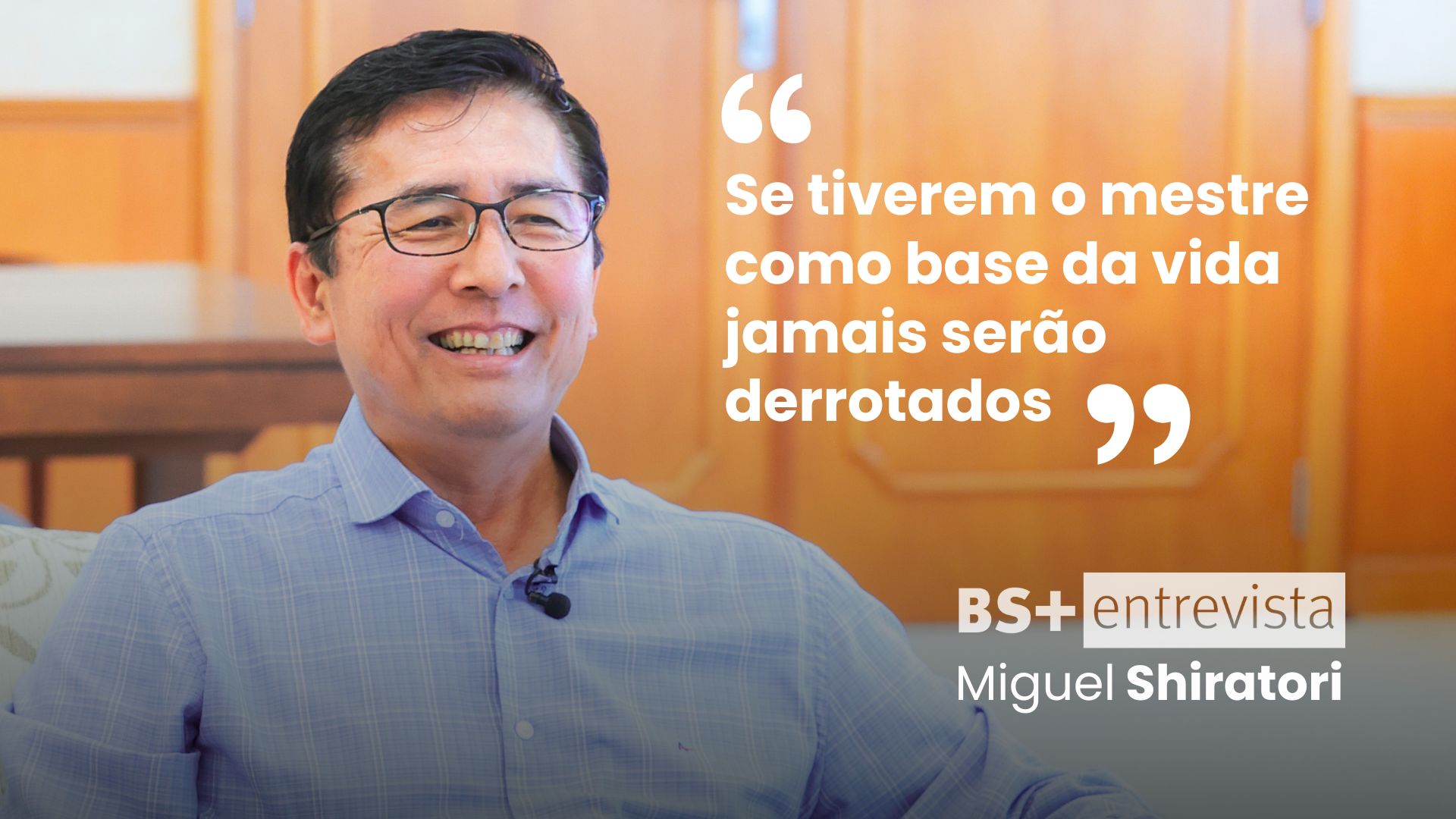 Visualização do vídeo