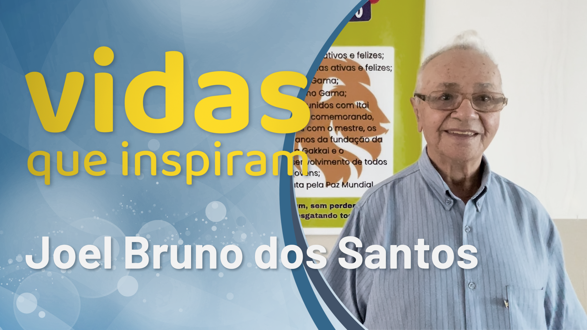 Visualização do vídeo